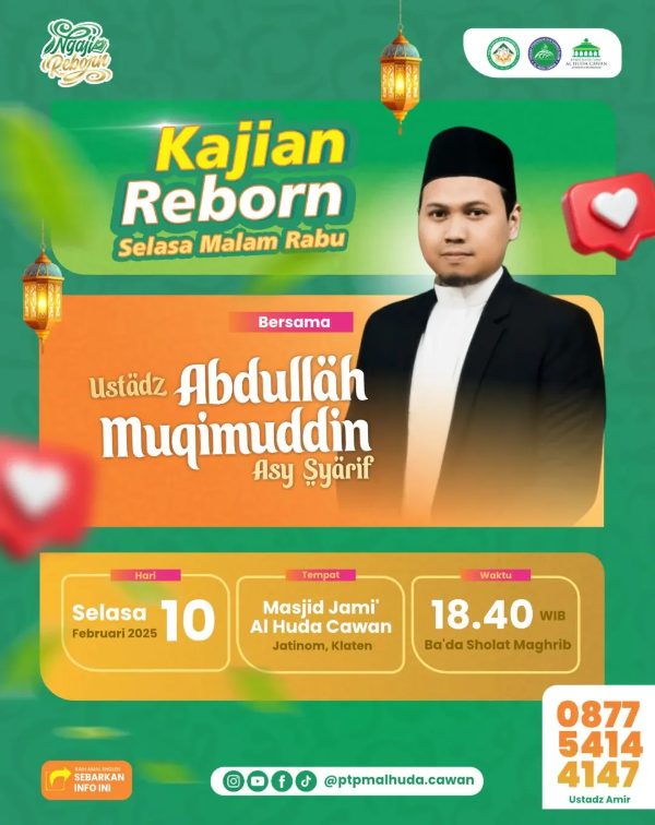 Kajian Rutin Rebon Bersama Ustadz Muqimuddin